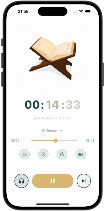 Focus App - Focus Session